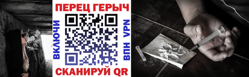 ГЕРОИН афганец  Выкса 