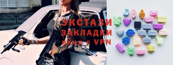 синтетический гашиш Магадан