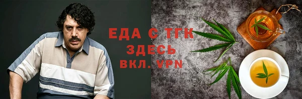 2c-b Майский