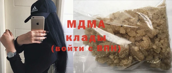 apvp Магас