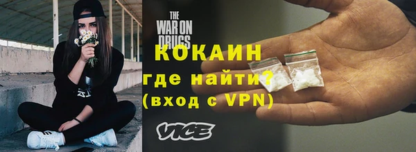 бошки Верхнеуральск