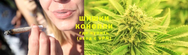 синтетический гашиш Магадан