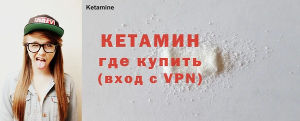 2c-b Майский