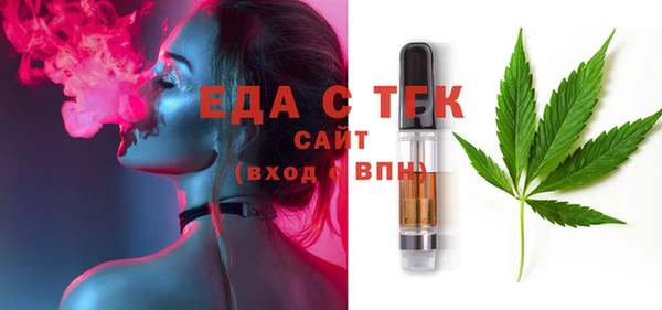 apvp Верея