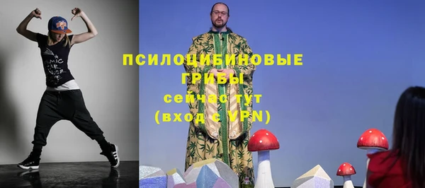 синтетический гашиш Магадан