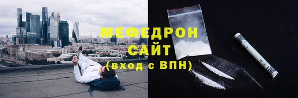 кокаин колумбия Волосово