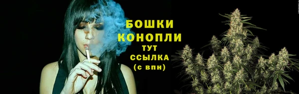синтетический гашиш Магадан