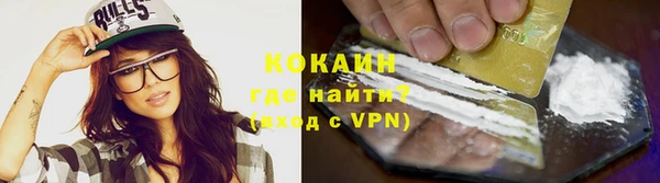 первитин Аксай