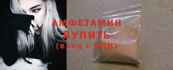 2c-b Майский