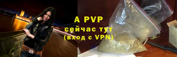 2c-b Майский