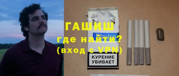 бошки Верхнеуральск