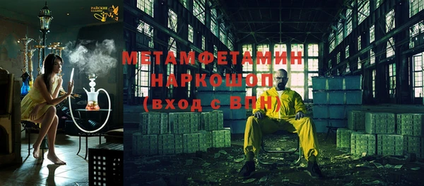 apvp Верея