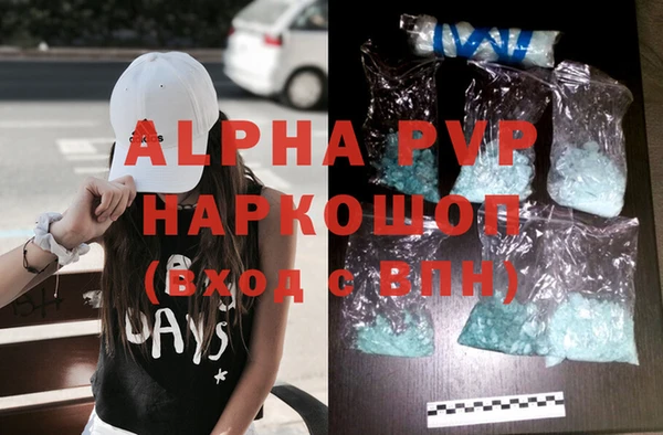 марки lsd Верхний Тагил
