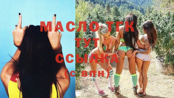 марки lsd Верхний Тагил