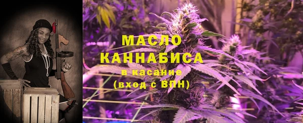 синтетический гашиш Магадан