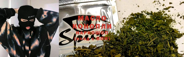 2c-b Майский