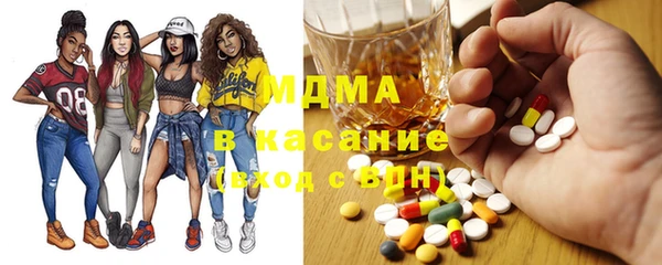 синтетический гашиш Магадан