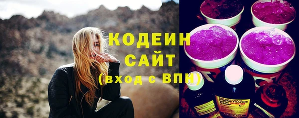 синтетический гашиш Магадан