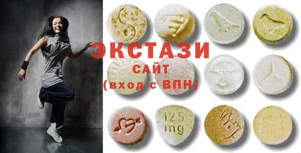 apvp Верея