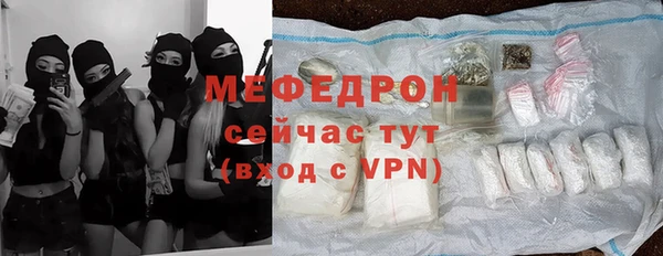 синтетический гашиш Магадан