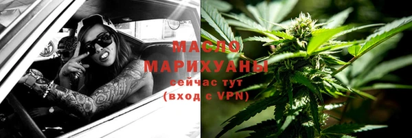 2c-b Майский