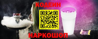 прущая мука Апшеронск