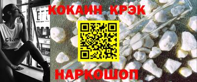 мескалин Аргун