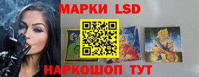 круглые Апрелевка