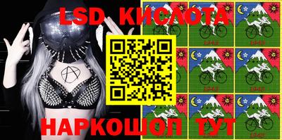 героин Балашиха