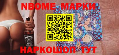 прущая мука Апшеронск