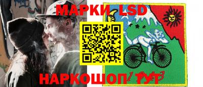 мяу мяу кристалл Балаково