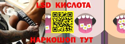 героин Балашиха