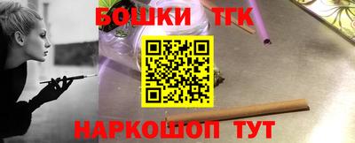 круглые Апрелевка