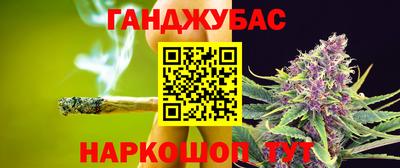 круглые Апрелевка