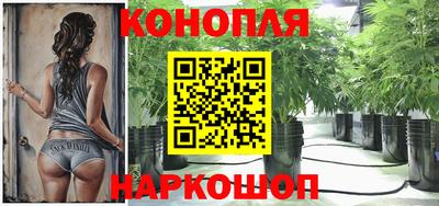 героин Балашиха