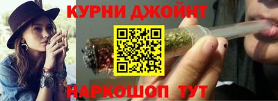 круглые Апрелевка