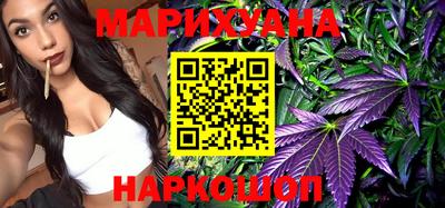 мескалин Аргун