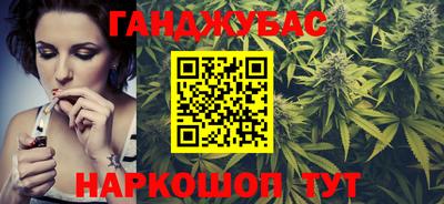 круглые Апрелевка