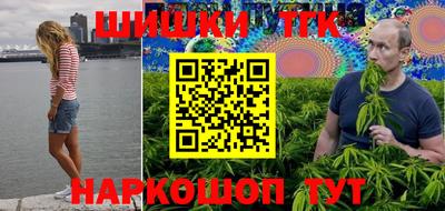 героин Балашиха