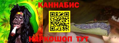 круглые Апрелевка