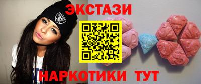 круглые Апрелевка