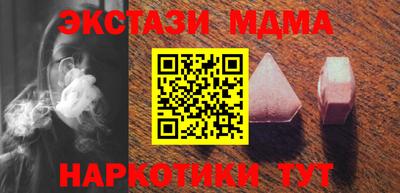 героин Балашиха