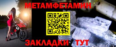 мескалин Аргун