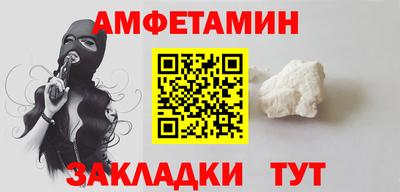 героин Балашиха