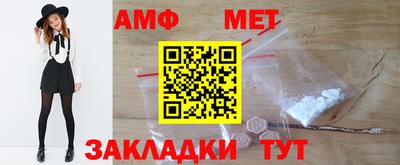 круглые Апрелевка