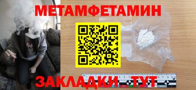 мескалин Аргун