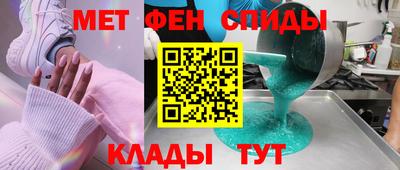 героин Балашиха