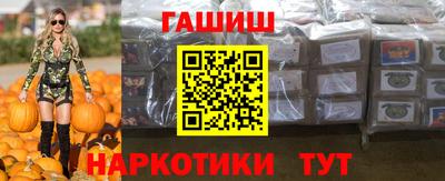 мескалин Аргун