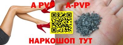 героин Балашиха