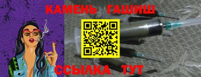 круглые Апрелевка